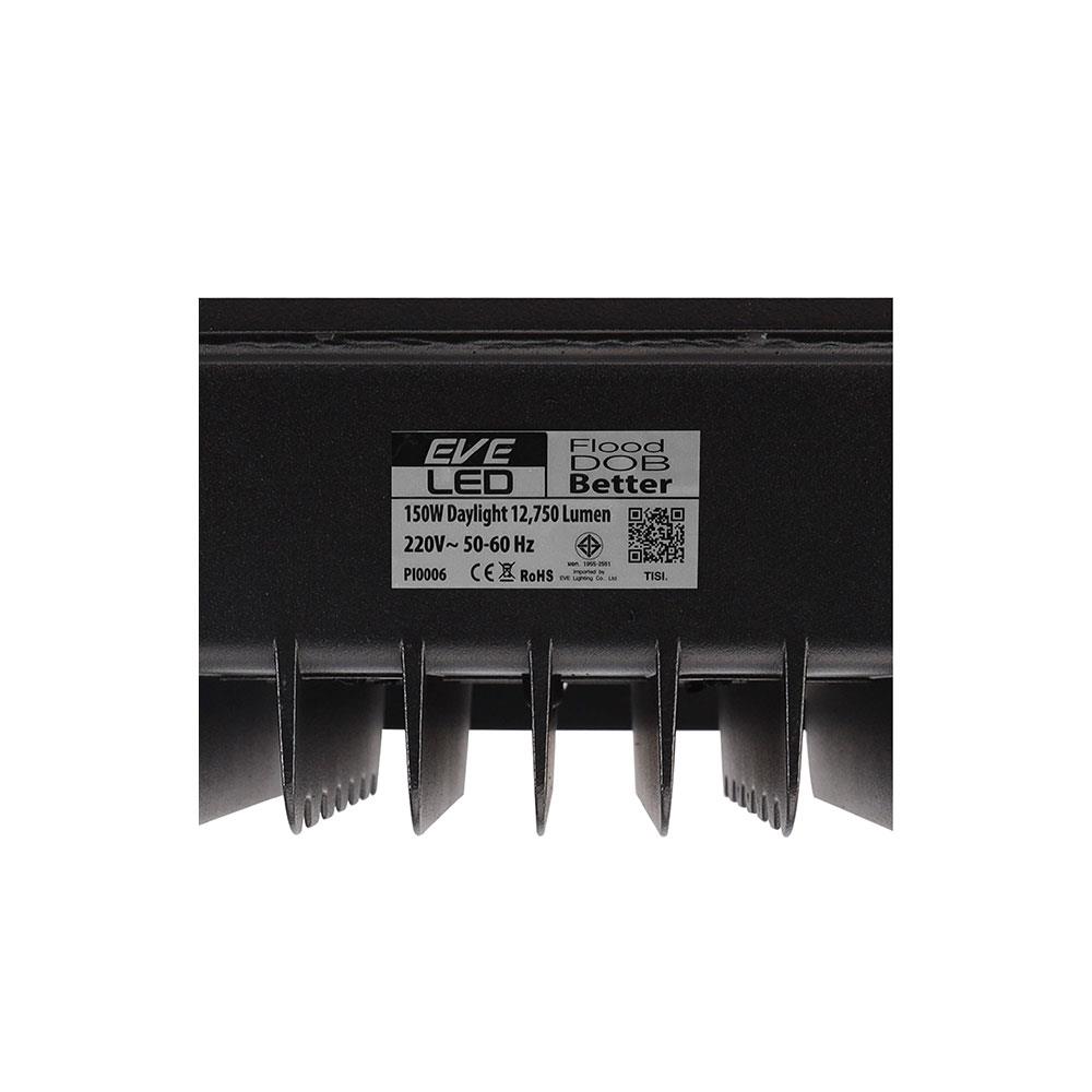 สปอตไลท์ภายนอก LED EVE BET2 150 วัตต์ DAYLIGHT IP65