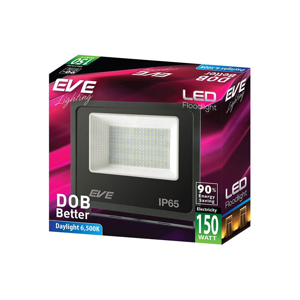 สปอตไลท์ภายนอก LED EVE BET2 150 วัตต์ DAYLIGHT IP65