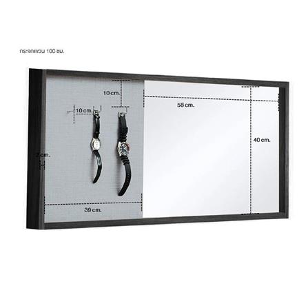 กระจกแขวนโต๊ะเครื่องแป้ง KONCEPT HEWKA 100 ซม. สีเอสเพรสโซ่/ไวท์ลินิน_3