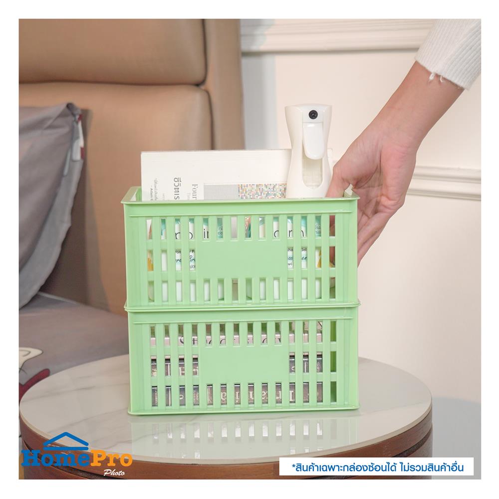 กล่องซ้อนได้ ME LIVING 591-1 16X24X11 ซม. สีเขียว