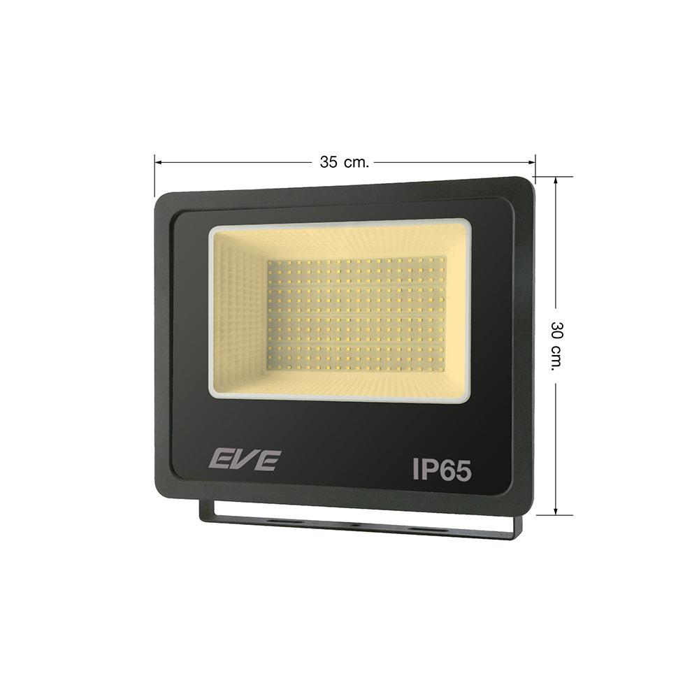 สปอตไลท์ภายนอก LED EVE BET2 150 วัตต์ WARMWHITE IP65