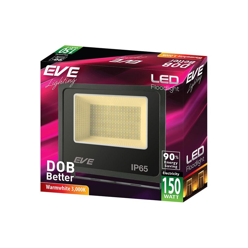 สปอตไลท์ภายนอก LED EVE BET2 150 วัตต์ WARMWHITE IP65
