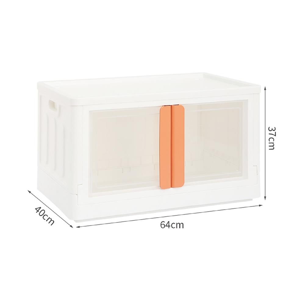 กล่องเก็บของบานเปิด STACKO CHEER 64x40x37 ซม. สีขาว/ส้ม