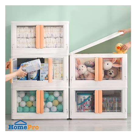 กล่องเก็บของบานเปิด STACKO CHEER 64x40x37 ซม. สีขาว/ส้ม_5