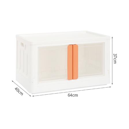 กล่องเก็บของบานเปิด STACKO CHEER 64x40x37 ซม. สีขาว/ส้ม_6