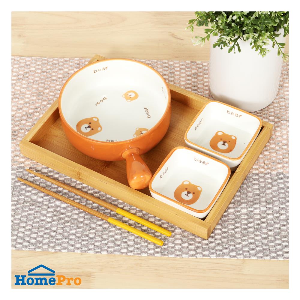 ชุด PORCELAIN KECH ORANGE BEAR แพ็ก 6 ชิ้น