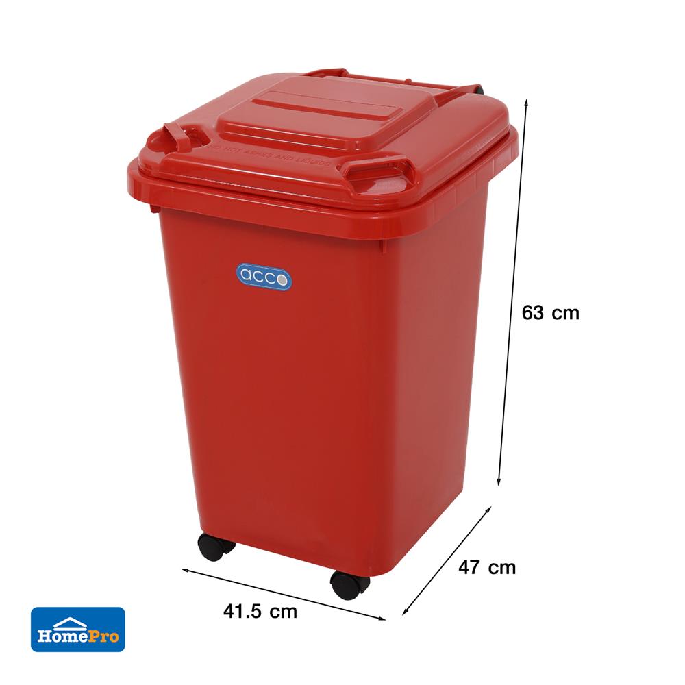 ถังขยะฝาเปิดปิดมีล้อ ACCO CLEAN 60 ลิตร สีแดง
