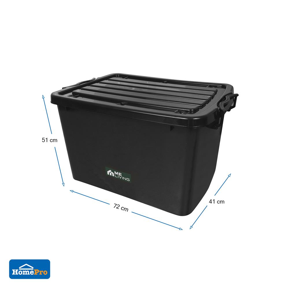 กล่องเก็บของ ME LIVING 51X72X41 ซม. 110 ลิตร สีดำ