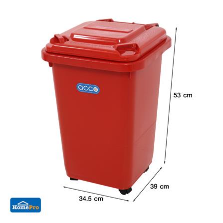 ถังขยะฝาเปิดปิด มีล้อ ACCO CLEAN 32 ลิตร สีแดง_7