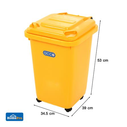 ถังขยะฝาเปิดปิดมีล้อ ACCO CLEAN 32 ลิตร สีเหลือง_7