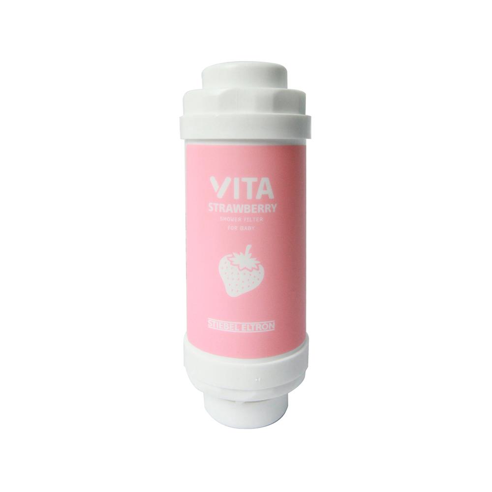 ตัวกรองน้ำอาบ STIEBEL VITA STRAWBERRY