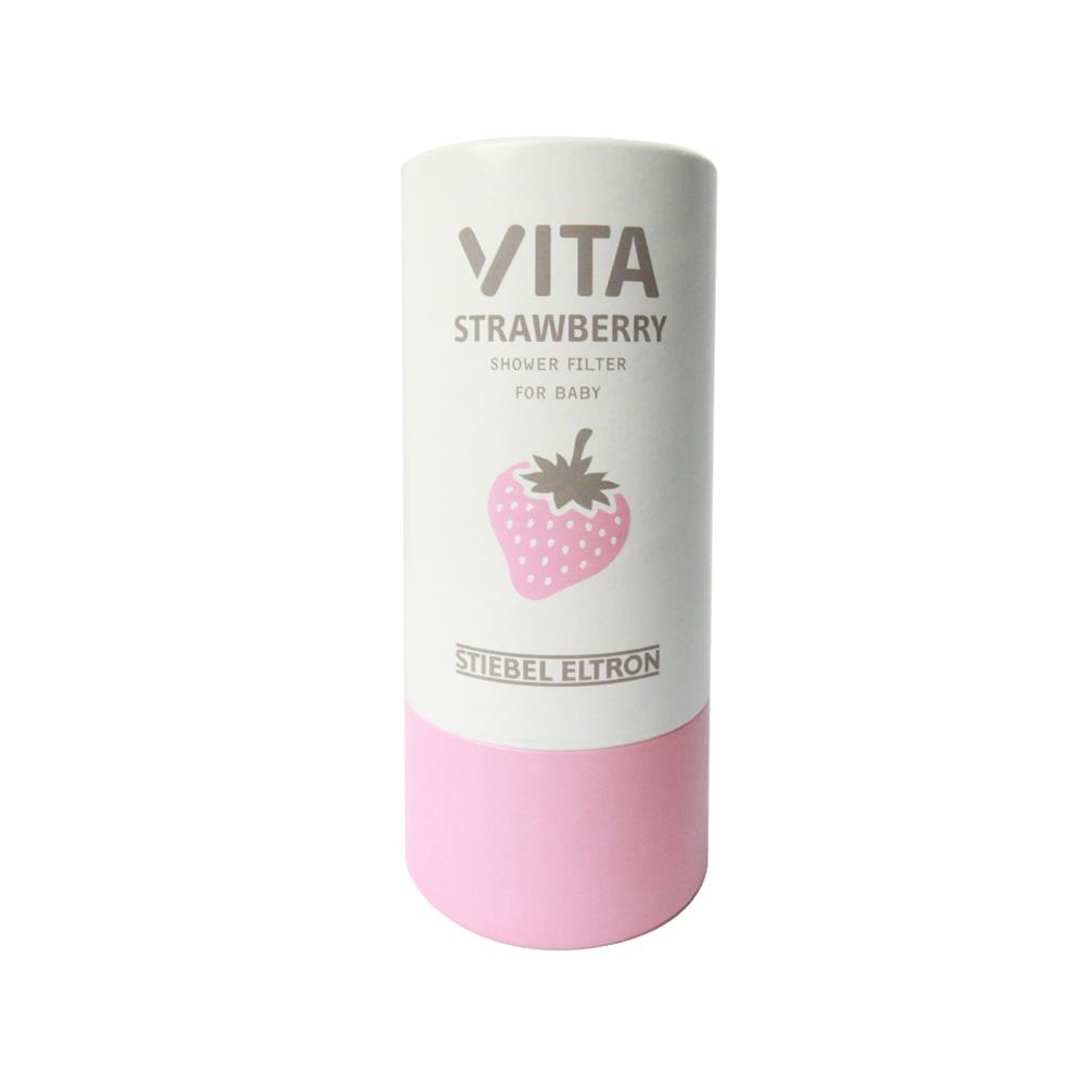 ตัวกรองน้ำอาบ STIEBEL VITA STRAWBERRY