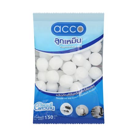 ลูกเหม็น ACCO 150 กรัม