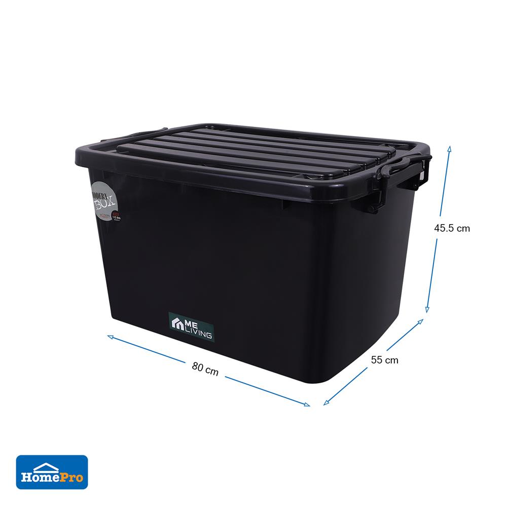 กล่องเก็บของ ME LIVING 110 ลิตร สีดำ