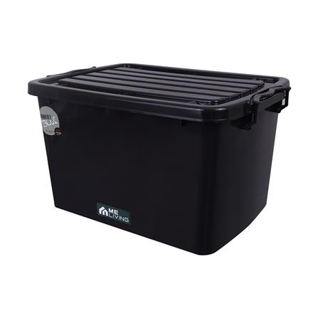 กล่องเก็บของ ME LIVING 110 ลิตร สีดำ