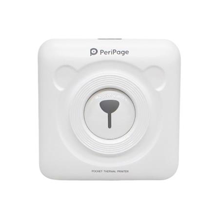 เคริ่องพิมพ์เพริเพจ EASY PRINT A6 สีขาว