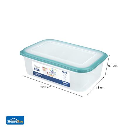 กล่องอาหาร 3.2 ลิตร KECH DOUBLE WALL 9037 สีเขียว_5