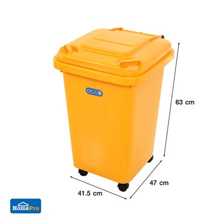 ถังขยะฝาเปิดปิดมีล้อ ACCO CLEAN 60 ลิตร สีเหลือง_7
