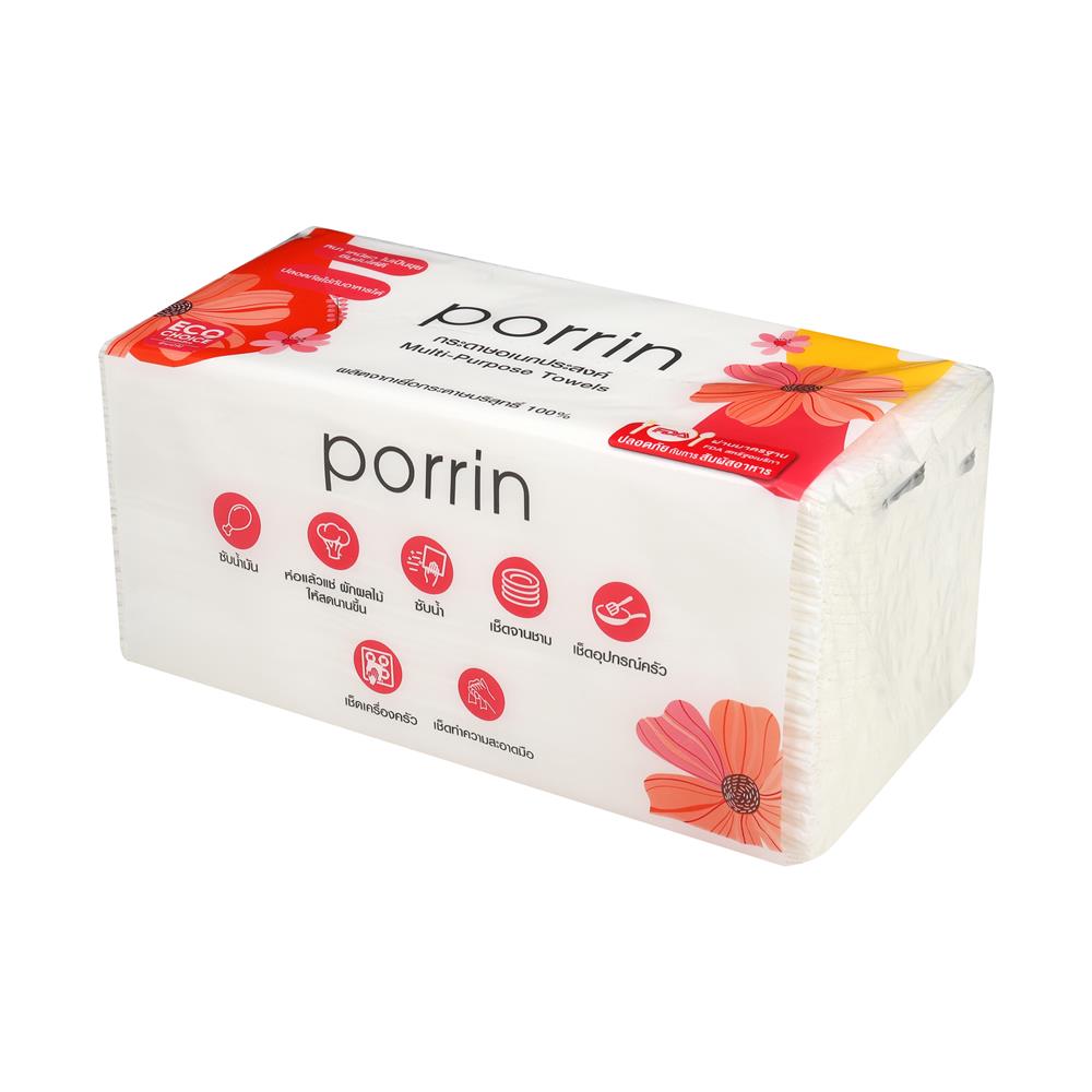 กระดาษอเนกประสงค์ PORRIN INTERFOLD 90 แผ่น แพ็ก 3 ชิ้น