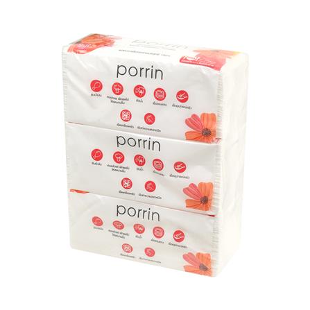 กระดาษอเนกประสงค์ PORRIN INTERFOLD 90 แผ่น แพ็ก 3 ชิ้น_1
