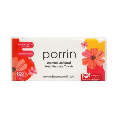 กระดาษอเนกประสงค์ PORRIN INTERFOLD 90 แผ่น แพ็ก 3 ชิ้น_2