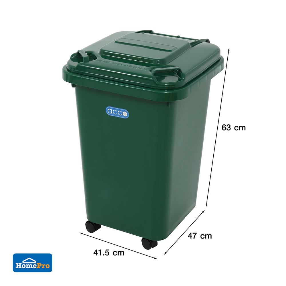 ถังขยะฝาเปิดปิดมีล้อ ACCO CLEAN 60 ลิตร สีเขียว