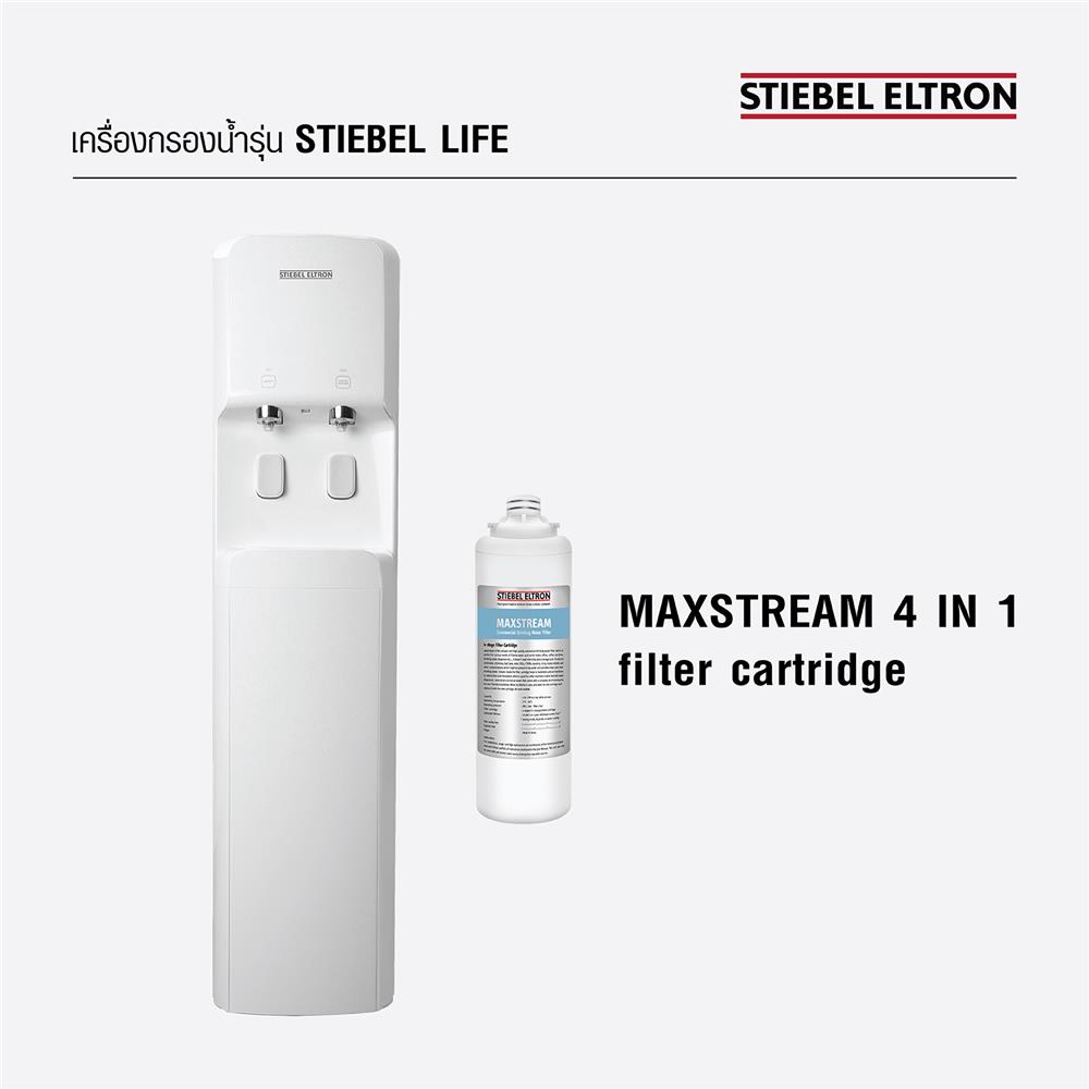 ตู้น้ำดื่ม STIEBEL STIEBEL LIFE XL