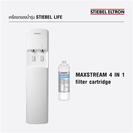 ตู้น้ำดื่ม STIEBEL STIEBEL LIFE XL_8