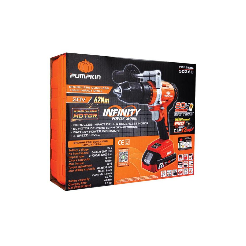 สว่านกระแทกไร้สาย PUMPKIN NF-13IDBLI 50260 20 โวลต์