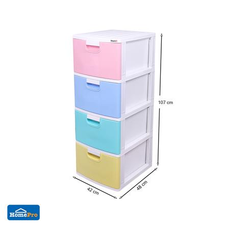ตู้ลิ้นชัก 4 ชั้น STACKO MM4 42X48X107 ซม. หลากสี_3
