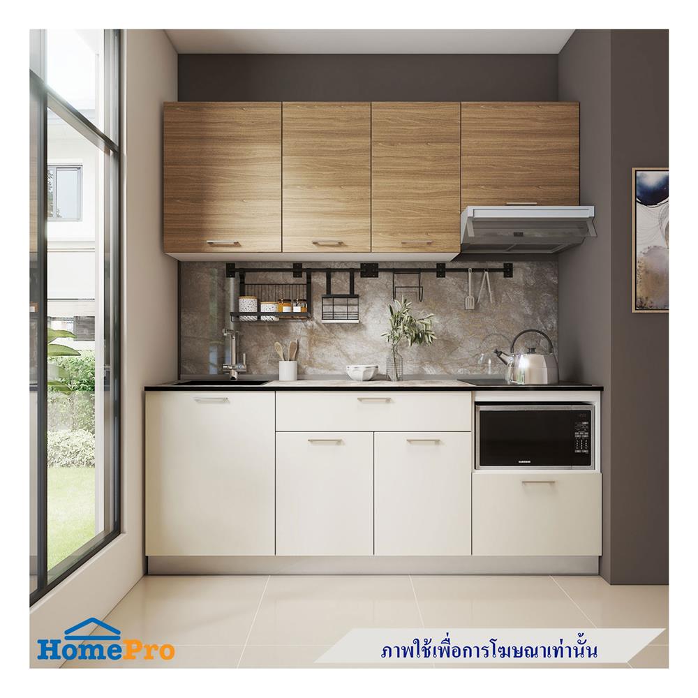 ครัวไม้สำเร็จ STARMARK CONTE 211_L 211 ซม.