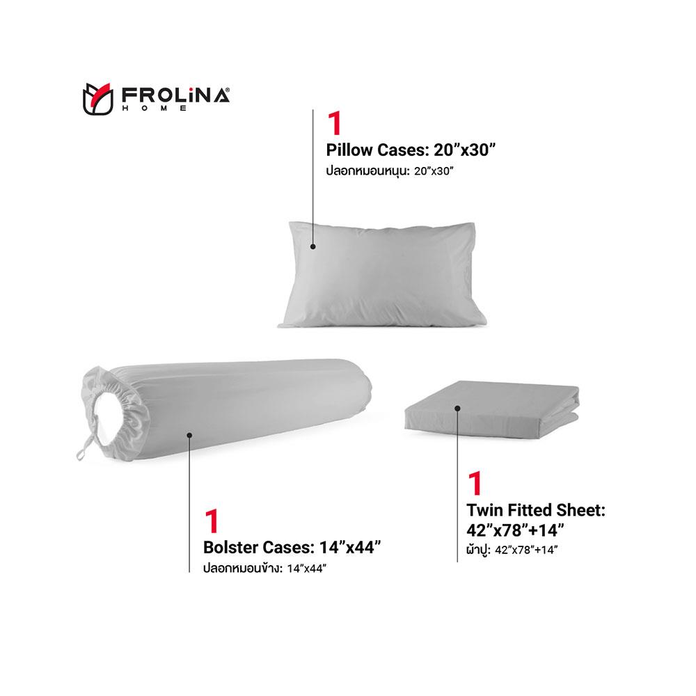 ชุดผ้าปูที่นอน 3.5 ฟุต 3 ชิ้น FROLINA MICROTEX SF021