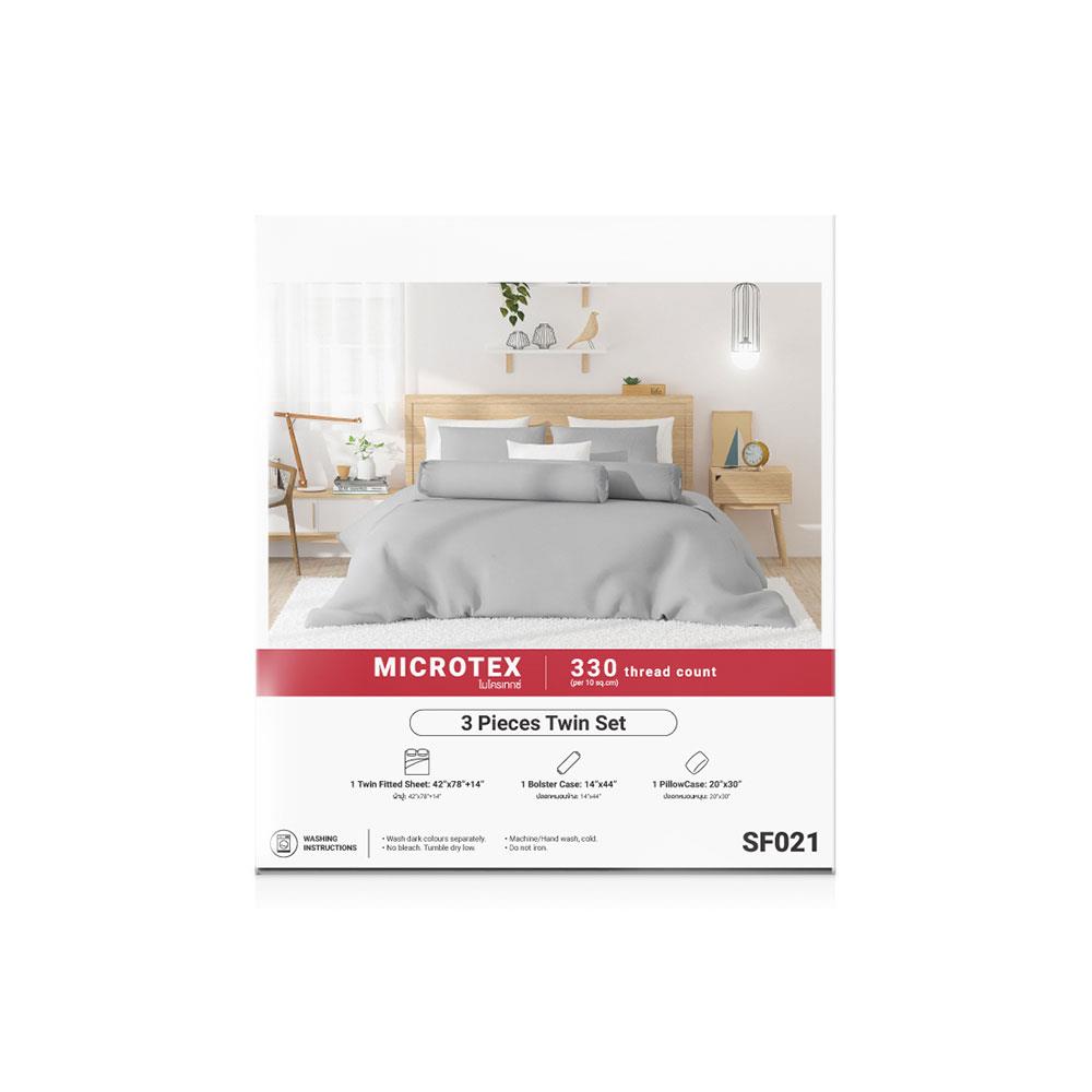ชุดผ้าปูที่นอน 3.5 ฟุต 3 ชิ้น FROLINA MICROTEX SF021