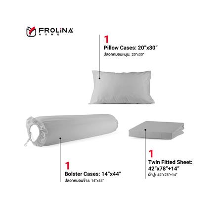 ชุดผ้าปูที่นอน 3.5 ฟุต 3 ชิ้น FROLINA MICROTEX SF021_2