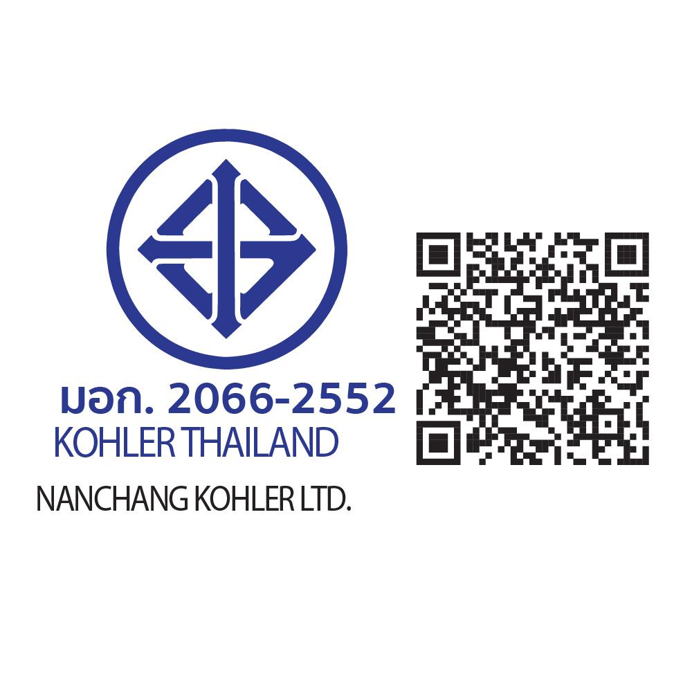 ฝักบัวพร้อมราวเลื่อน KOHLER K-27794T-CP