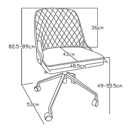 เก้าอี้สำนักงาน FURDINI DEMY AM-0885 สีดำ_11