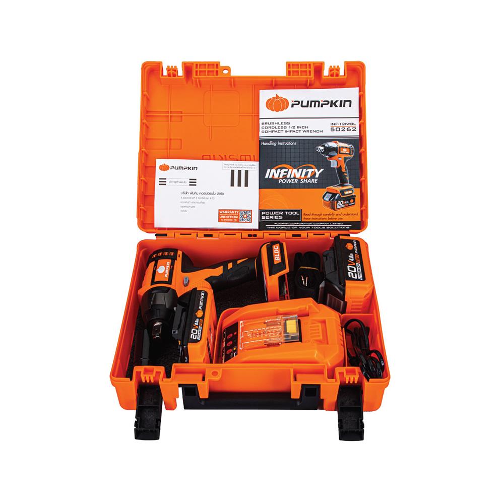 บล็อกกระแทกไร้สาย (พร้อมแบตเตอรี่) PUMPKIN INF-12IWBL 50262 20 โวลต์