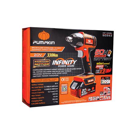 บล็อกกระแทกไร้สาย (พร้อมแบตเตอรี่) PUMPKIN INF-12IWBL 50262 20 โวลต์_5