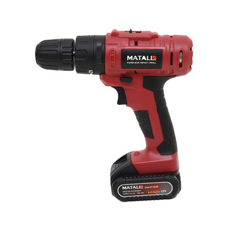 สว่านกระแทกไร้สาย (พร้อมแบตเตอรี่) MATALL MT 0512B 12 โวลต์_0