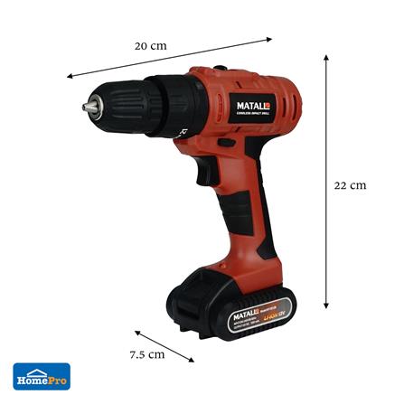 สว่านกระแทกไร้สาย (พร้อมแบตเตอรี่) MATALL MT 0512B 12 โวลต์_9