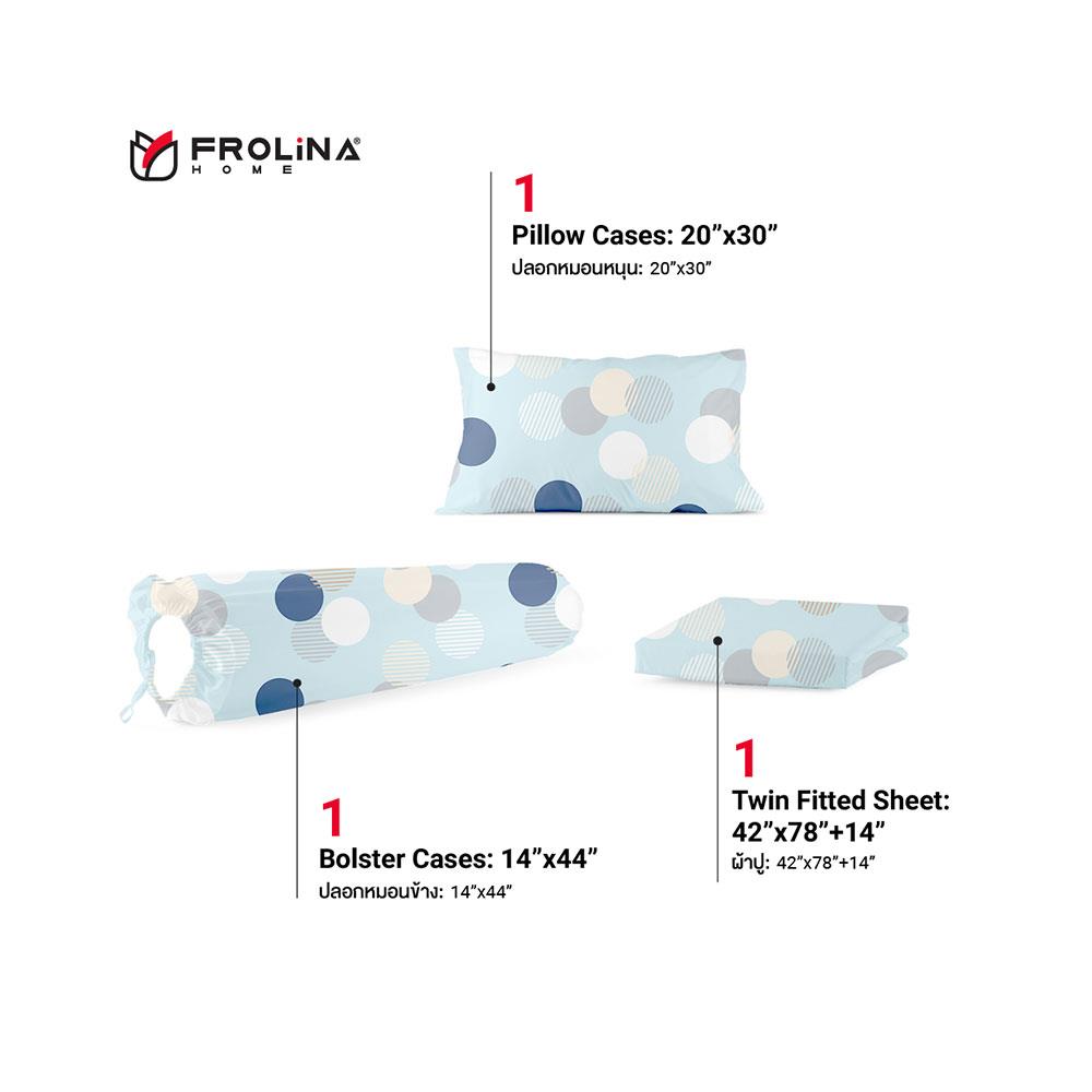 ชุดผ้าปูที่นอน 3.5 ฟุต 3 ชิ้น FROLINA MICROTEX DF026