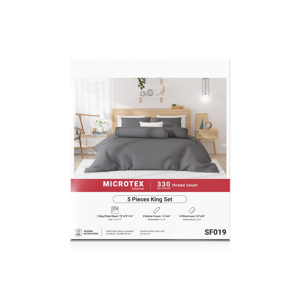 ชุดผ้าปูที่นอน 6 ฟุต 5 ชิ้น FROLINA MICROTEX SF019