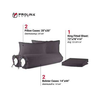 ชุดผ้าปูที่นอน 6 ฟุต 5 ชิ้น FROLINA MICROTEX SF019_2