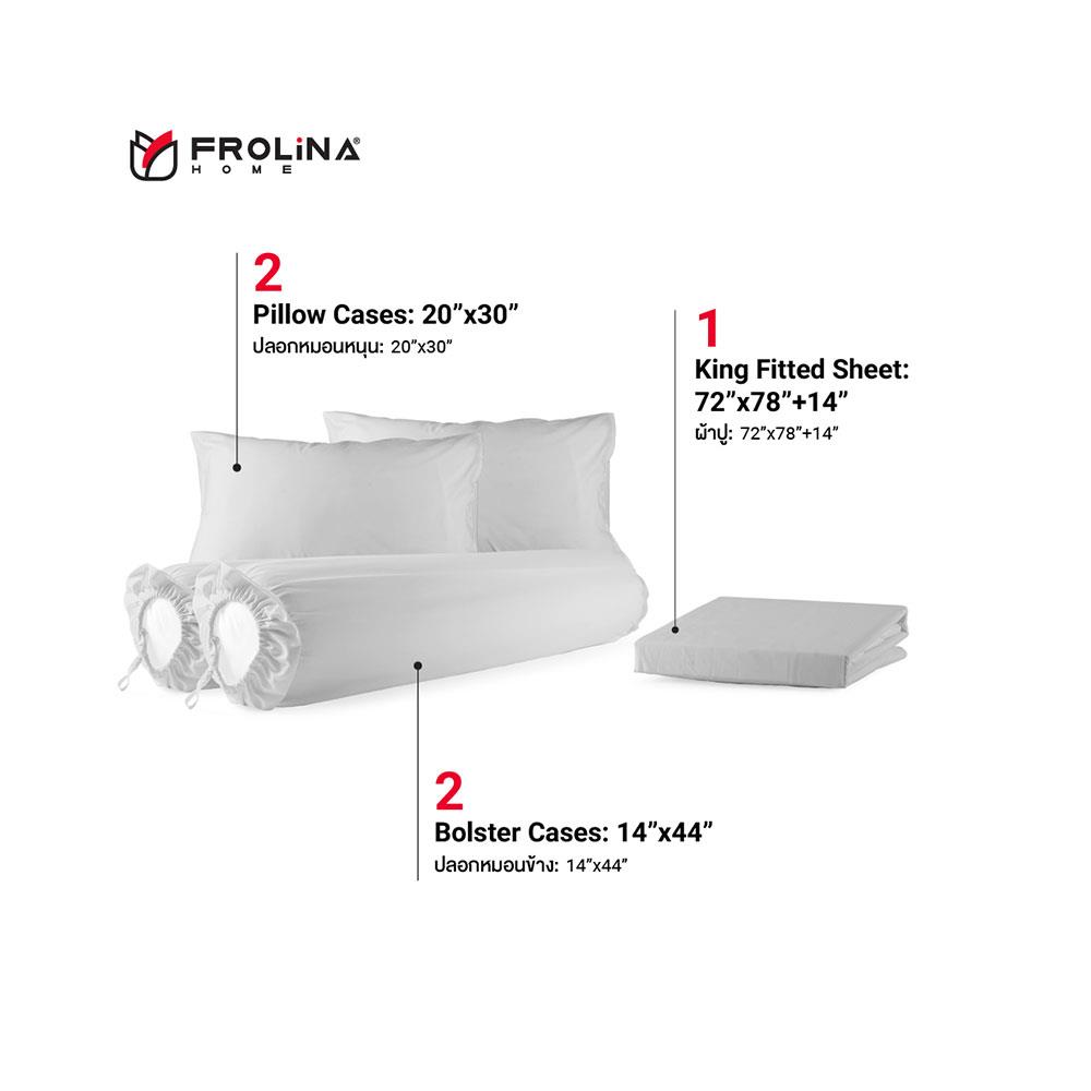 ชุดผ้าปูที่นอน 6 ฟุต 5 ชิ้น FROLINA MICROTEX SF021