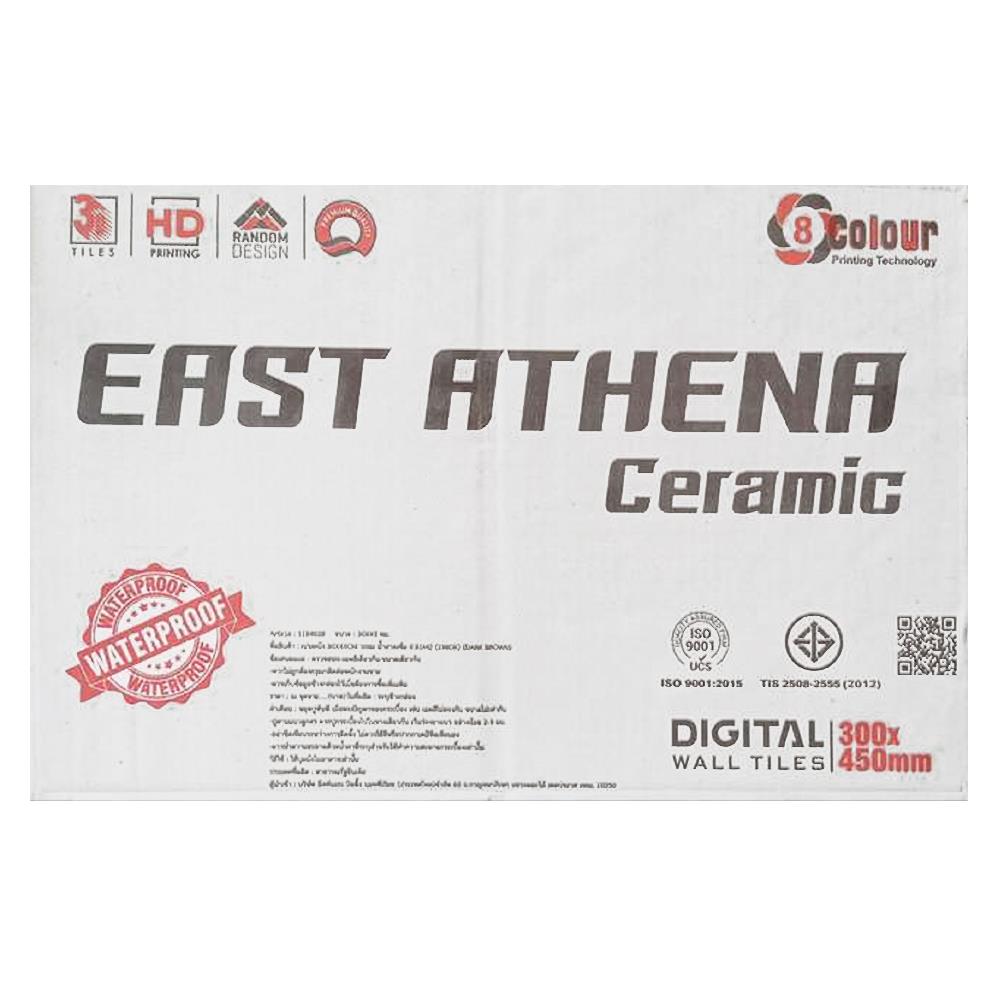 กระเบื้องผนัง 30x45 ซม. EAST ATHENA วเรณ น้ำตาลเข้ม 0.81M2