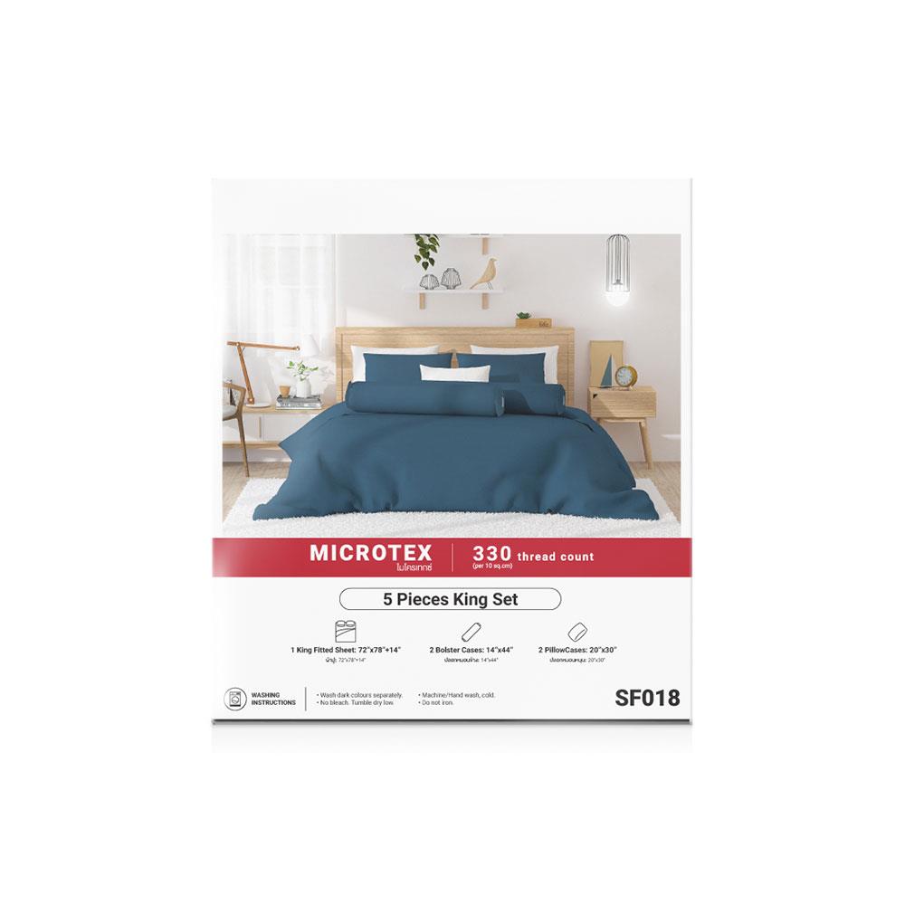 ชุดผ้าปูที่นอน 6 ฟุต 5 ชิ้น FROLINA MICROTEX SF018