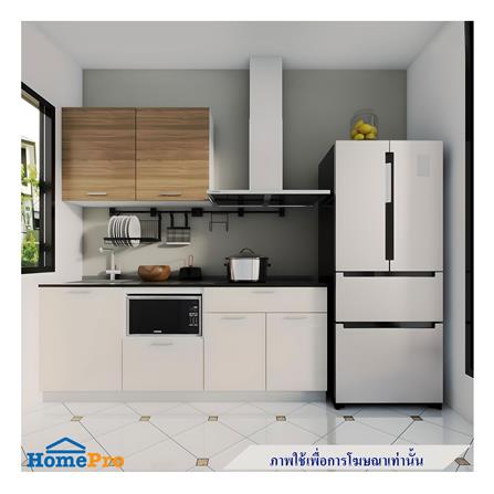 ครัวไม้สำเร็จ STARMARK CONTE 211H_L 211 ซม.