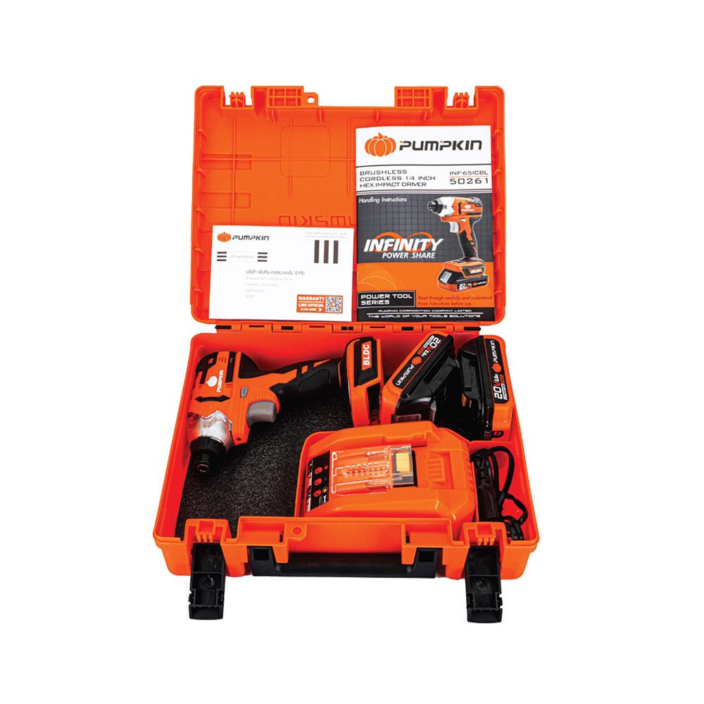 สว่านไขควงกระแทกไร้สาย (พร้อมแบตเตอรี่) PUMPKIN INF-65ICBL 50261 20 โวลต์