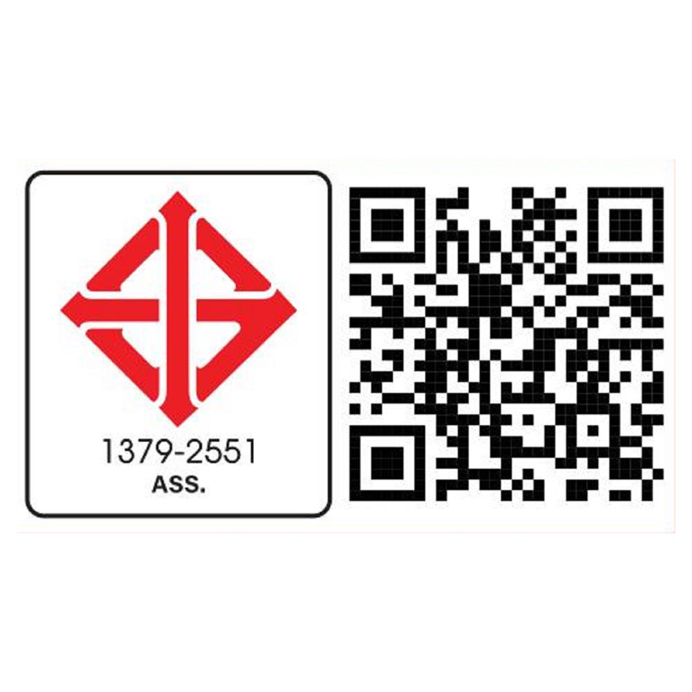 ถังเก็บน้ำ ADVANCED ERAWAN 800 ลิตร สีทรายครีม