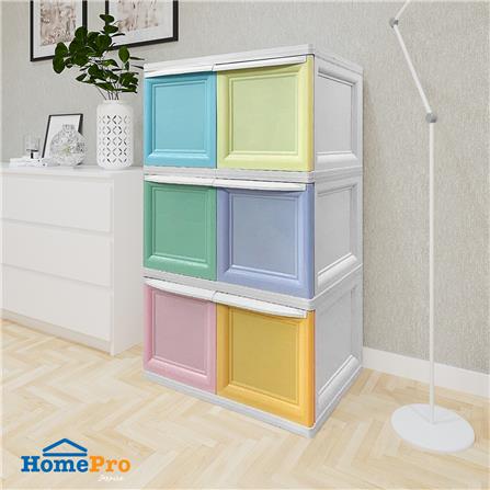 ตู้บานเปิด 3 ชั้น ME LIVING COLOR VID 70x50x121 ซม._2